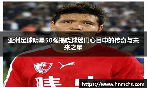 金年会