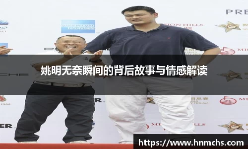 金年会jinnianhui