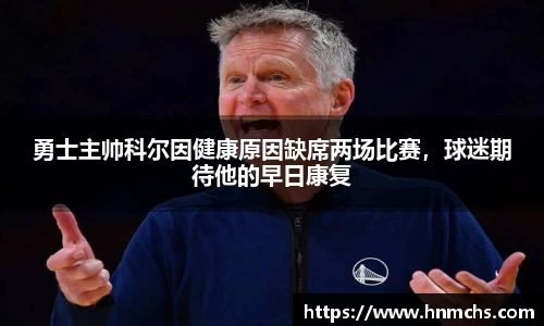 金年会官网