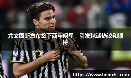 金年会官网