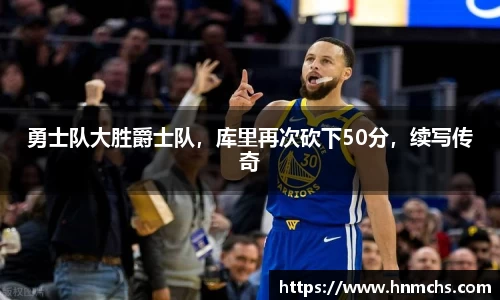 金年会