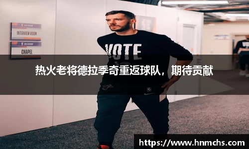 金年会金字招牌