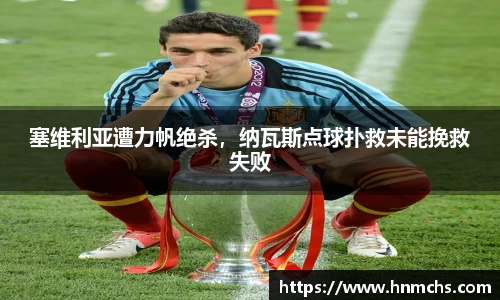 金年会官网