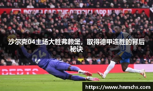 金年会官网