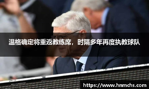 金年会