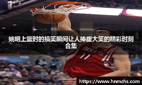 金年会