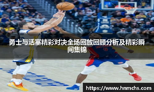 金年会官网