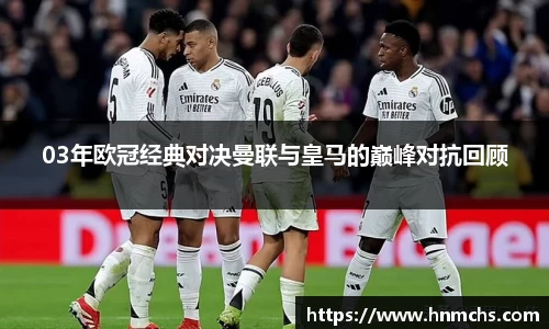 金年会