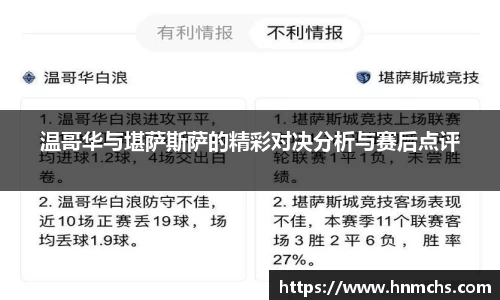 金年会金字招牌