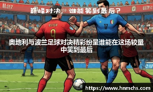 金年会