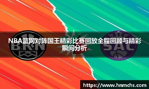 金年会jinnianhui